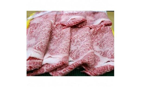 【山口宇部牛】社長おまかせ＜３０万円コース＞黒毛和牛 A5ランク 和牛 A5ランク 