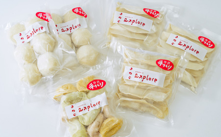 エクスプローア自家製　中華冷凍セット(焼き小籠包、焼き棒餃子、彩り水餃子)3種入 新鮮な国産豚肉と野菜を使って、生地から手作りの本場の中華の味わい