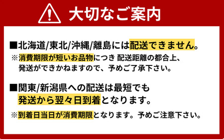 【北海道・東北・沖縄・離島配送不可／着日指定必須】宇部産 ワタリガニ 約600g 1杯入り ( 蟹 カニ ワタリ蟹 カニ ガザミ 蟹 宇部産 ワタリガニ カニ 蟹 パスタ カニ パスタ 蟹 汁 カニ 汁 蟹 ) AJ10-FN