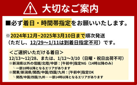 【北海道・東北・沖縄・離島配送不可／着日指定必須】宇部産 ワタリガニ 約600g 1杯入り ( 蟹 カニ ワタリ蟹 カニ ガザミ 蟹 宇部産 ワタリガニ カニ 蟹 パスタ カニ パスタ 蟹 汁 カニ 汁 蟹 ) AJ10-FN