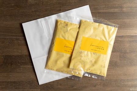 D254 小熊屋咖喱「チキン&オニオン」【6食入り】