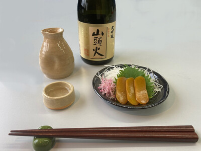 D276 大吟醸山頭火と本からすみの山口晩酌セット