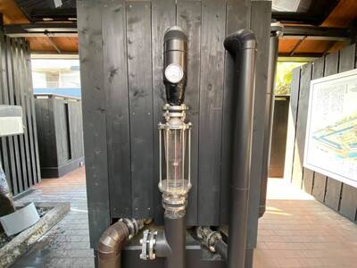 D318 温泉の素「湯田(ゆだ）の湯」 和装パッケージ（25g×3個入り）4セット