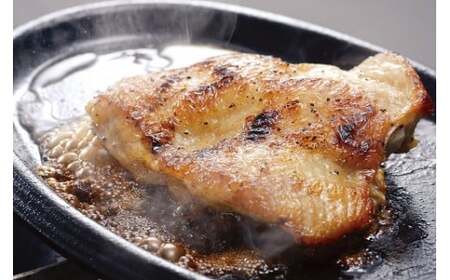 D351 秋川牧園 旨みたっぷり鶏肉セット