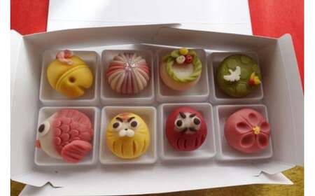 B086 【定期便】可愛い練り切り菓子8個(春夏秋冬年4回)