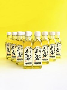 B-057 山口ごま本舗 健康えごま油18本セット