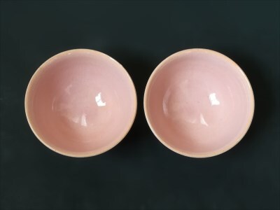 D188 萩焼飯器セット