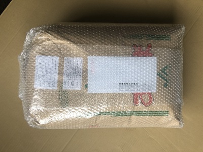C-013 特別栽培米阿東産コシヒカリ玄米30kg