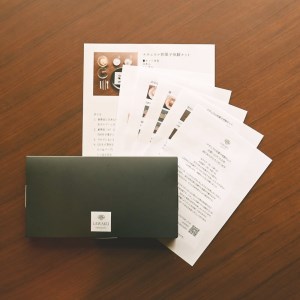 D145 ナチュラル和菓子体験キット(水族館和菓子)