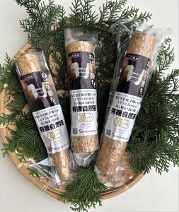 A017 【山薬王】命の根っこですから。美味しく美腸活!贅沢自然薯定期便(月2回/24回お届け)