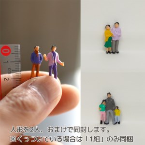 D041 観葉植物 [テラリウム Sサイズ] (花うるる モダン インテリア ギフト プレゼント おしゃれ 観葉 ガジュマル ガラス ケース 完成品 ミニ観葉 盆栽 アクアリウム おしゃれ リビング 開店祝い 新築祝い 苔リウム コケリウム オフィス 母の日 ジオラマ 鉢