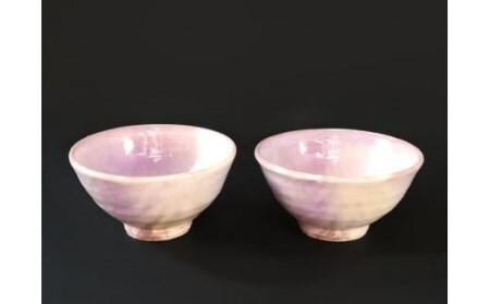 D111 萩焼粉引飯器セット