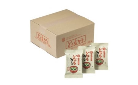 D110 とくぢ味噌フリーズドライみそ汁（合わせ）30ヶ入