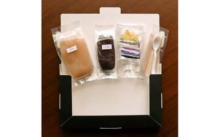 D075 ナチュラル和菓子体験キット(こしあん&チョコあん)