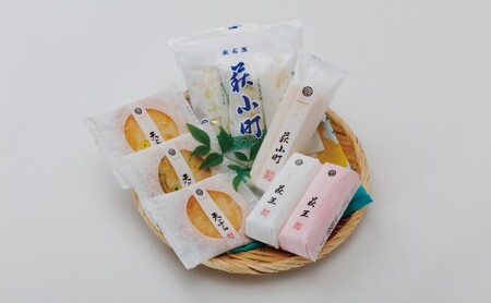 蒲鉾 セット ギフト 萩の玉手箱 食べ比べ カマボコ かまぼこ 天ぷら ちくわ 村田蒲鉾店