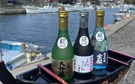 日本酒 飲み比べ ☆GI萩取得☆ 宝船 GI萩3種 のみくらべ セット 各300ml お酒