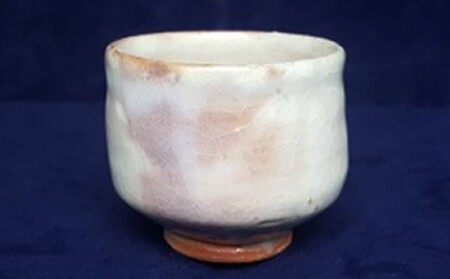 萩焼 8代佳炎作 見島 ぐい呑|HG000003