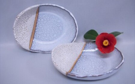 萩焼 掛分金彩楕円皿二枚組|HG000089