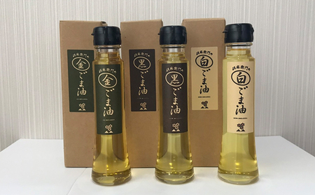 松陰先生セット｜HG000395