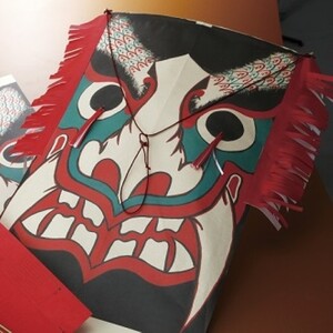 萩・見島の伝統工芸/鬼揚子キット|HG000439