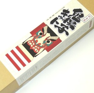 萩・見島の伝統工芸/鬼揚子キット|HG000439