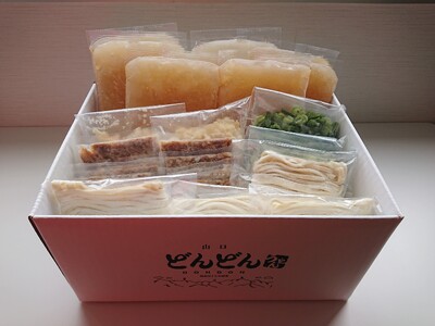 うどん 8人前 セット どんどん ふるさと萩の味 肉うどん 麺類 肉 牛肉 冷凍｜HG000542