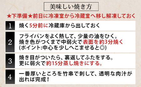 ハンバーグ セット 金 5食 道の駅 萩往還 人気レストラン 玄のハンバーグセット 見蘭牛 牛肉 デミグラスハンバーグ|HG000597