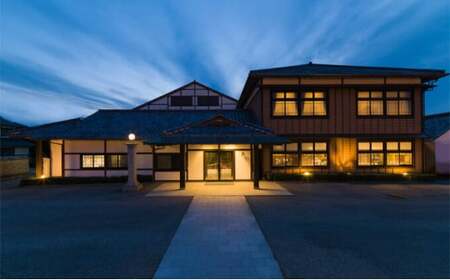 萩の宿 常茂恵 1階庭園側客室 1泊2食付 2名様 ご利用券 旅行 チケット|HG000831