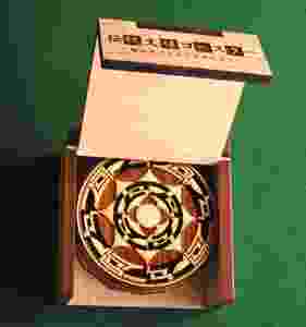 コースター木製 伝統文様 古代編 5枚組 特製ケース入 贈答 雑貨 敷物｜HG000869