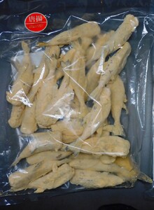 ふぐ 唐揚げ 小 1kg から揚げ おつまみ つまみ 詰合せ 魚 加工品 詰め合わせ 松村産業｜HG001010