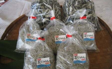 ちりめんじゃこ セット 天日干し 萩 ちりめん 130g×5 いりこ 450g×2 魚 小魚|HG001046