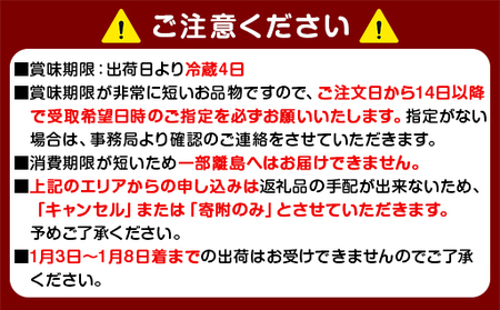 ふぐ 山口県産 とらふぐ 料理 セット2人前 フグ ふぐちり 魚 魚介 配達不可:離島|HG001079