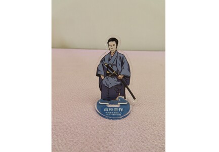 【萩博物館オリジナル】5高杉晋作の句入りTシャツ(Lサイズ)&アクリルスタンドのセット|HG0030-B