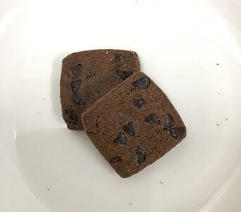 玄米粉クッキーセット【グルテンフリー】｜HGH00041