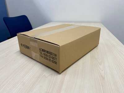 【蒲鉾、竹輪】村田ギフト　B-3　化粧箱入り｜HG0080-C