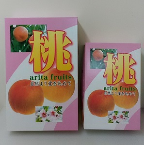 もも(4kg)