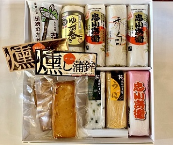ふるさと彩りセット 「忠」