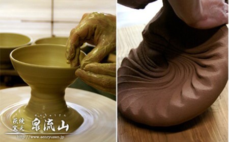 萩焼　茶碗　（大道・井戸・1）