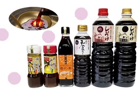 萩の調味料詰合せ