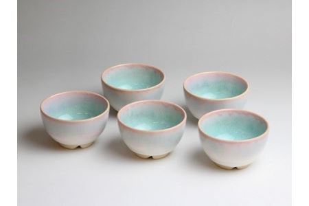 萩焼 ミント まめ碗5客セット