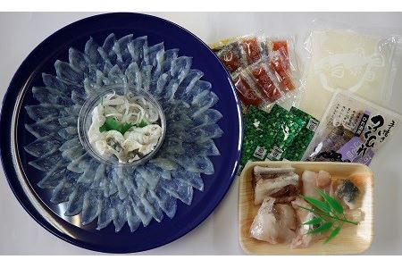 とらふぐ料理セット2人前(冷凍)