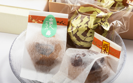 遊花の流れ_菓子・スイーツ 和菓子    菓子・スイーツ 饅頭  まんじゅう マンジュウ_【1461742】