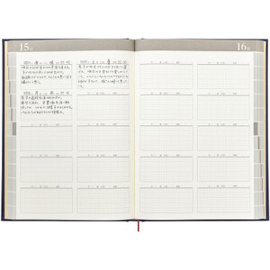 いつでも始められる10年日記_雑貨   _【1529014】