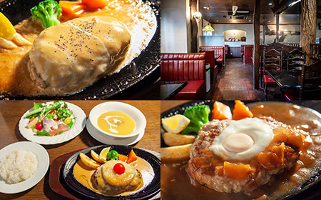 紅屋お食事券20,000円【1625132】