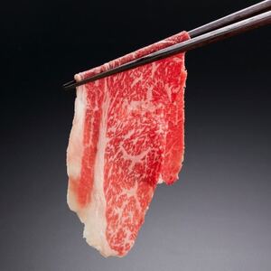 【やまぐち和牛燦(きらめき)】切り落とし 400g(防府市)【配送不可地域：離島】【1645465】