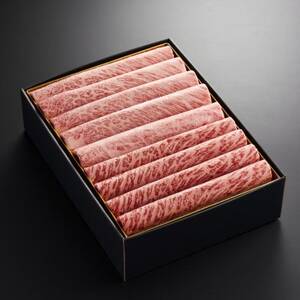 【やまぐち和牛燦(きらめき)】すき焼き食べ比べセット 800g(防府市)【配送不可地域:離島】【1645474】