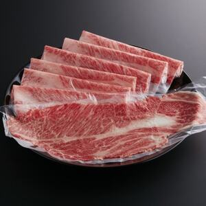 【やまぐち和牛燦(きらめき)】すき焼き食べ比べセット 800g(防府市)【配送不可地域:離島】【1645474】