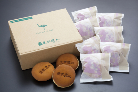 笑友(エミュー)生どら焼き(10個入) 【 ふるさと納税 人気 おすすめ ランキング 人気 おすすめ ランキング 生どら焼き パン あんこ 菓子パン 北海道産 国産 大空町 送料無料 】 OSZ001