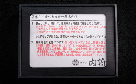 黒毛和牛(芝桜和牛)切り落とし 1kg（250g×4） 【 ふるさと納税 人気 おすすめ ランキング 肉 牛肉 牛 和牛 黒毛和牛 国産 切り落とし 1kg 小分け しゃぶしゃぶ 肉炒め 肉じゃが ギフト 贈答 プレゼント 贈り物 北海道 大空町 送料無料 】 OSG011