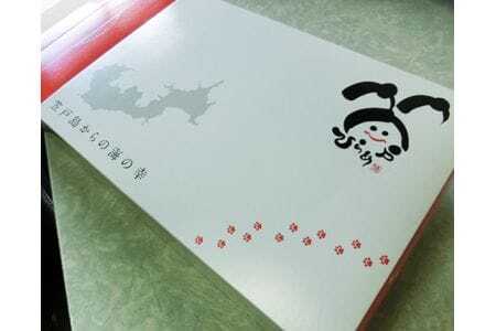 笠戸ひらめ ／ 魚 ヒラメ 鮃 山口県 特産品 No.003